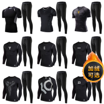 Sports suit for mens tight underwear Long sleeve high elastic sweat absorption quick-drying basketball fitness plus velvet warm autumn and winter base