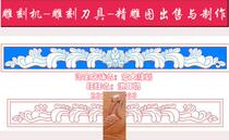 Engraving Tombstone Thread Carved Stone Sculptures Vectoro ART TEPLT ac6 OCEAN FLOWER LINE MILLING BOTTOM