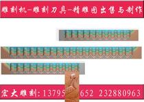 Engraving finely carved map embossed tombstone grayscale stone sculpted tombstone tombstone tile hook tile