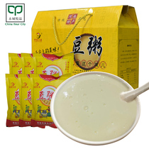 Henan specialty snacks Yongcheng specialty breakfast bean porridge tofu brain breakfast with Xue Hu beef fried bag
