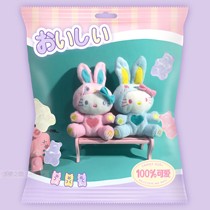 Japan McDonalds limited out-of-print hello Kitty macaron colorful bunny hanging ornaments