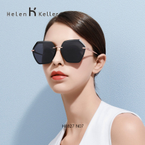 Helen Keller sun glasses women anti-ultraviolet round face big frame fashion trend polarized sunglasses toad mirror H8827