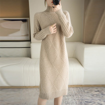 Maje Koce all-wool turtleneck knitwear womens winter thick midi base cashmere dress looks thin