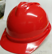 Zhongke ABS series plastic helmet# yellow# JA-3 classic V-shaped adjustment