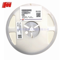 fhfh patch ceramic capacitors 0603 B392K500NT 1608 3 9nf 50 10% X7R