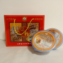Shanxi Datong specialty Hunyuan authentic military daughter-in-law cold powder bowl for gift potatoes instant convenience food