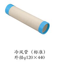 ✅Winter and summer Ruidian SAC-18 25 45 65 80BSPC-407K industrial air conditioner mobile air conditioner outlet duct