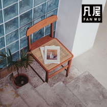 Van House ORO dining chair ancient dining table chair Japanese rattan solid wood home back chair desk and chair small stool