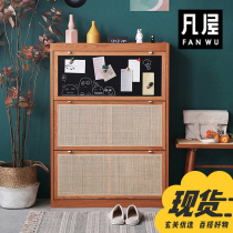 All houses coated shoes cabinet home door outside the door storage ultra-thin solid wood dump porch cabinet into the house Japanese Rattan
