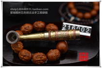 # Zicheng Fenglin #216002# five-color copper cigarette bag pot