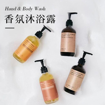 American PF CANDLE CO perfume essential oil shower gel fragrance bath fragrance (also can wash hands) 236ml