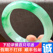 Natural jade bracelet Myanmar Old Pit Ice jade bracelet floating flower Jade women jade bracelet with certificate