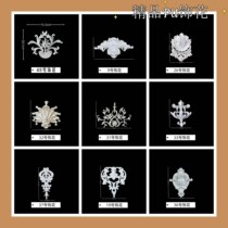 Exquisite French PU polyurethane small decorative flower villa apartment background wall modeling decoration non-gypsum non-resin