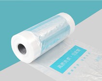 Dry Cleaning Shop Laundry Detergent Universal Packaging Roll Film High Quality Ready-to-wear Packing Roll Jacket Dust-Proof Roll Bag