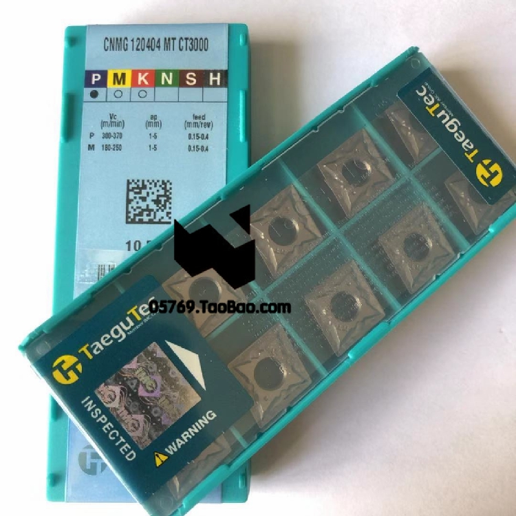 Tec Taegutec CNMG120408 04-MT CT3000 ceramic CNC blade with anti-counterfeiting