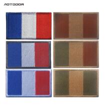 French flag magic patch france plag patch embroidered arm badge stickup