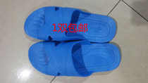 Anti-static slippers SPU slippers Blue white black electronic factory dust-free purification men and women lightweight labor protection shoes