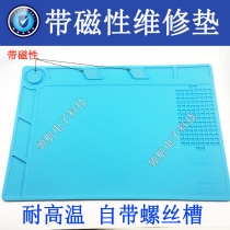 High temperature insulation pad maintenance workbench magnetic pad silicone heat insulation table pad with grid mobile phone separator pad