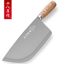 Yangjiang eighty son for knife slaughtering pork knife sharp bone cutting knife cutting chicken knife big bone knife