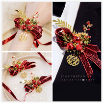 New pomegranate corsage Chinese wedding groom bride Bridesmaid best man wrist flower Wedding accessories