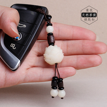 Handmade Bodhi root carved Lotus high-grade car keychain men and women lovers creative gift car key pendant