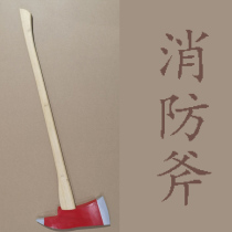 All wooden simulation fire axe stage film and television performance cosplay various props custom exhibition Supplies Industry