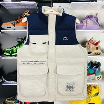 Li Ning 2021 Winter new men Sports Series down vest stand collar vest warm duck down AMRR027