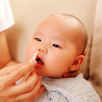 Newborn booger clip Baby nostrils artifact Baby nostrils artifact safety tweezers white 1