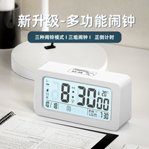 Vibrating alarm clock watch luminous cute student mute vibrating alarm is counting down strong wake up luminous snooze
