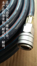 feng pao guan jackhammers in detail in rubber and plastic pipe size jackhammers trachea-cord belt splice jackhammers high-pressure pipe