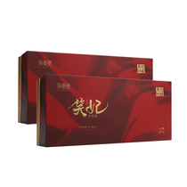 Aiyou Feeding Chu Duomi Wechat with the same style of Xiaofei Yanfei Ejiao Cake Ready-to-eat a box 250g