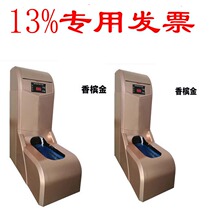 SJ-XSK100-3N automatic smart shoe cover machine foot cover machine shoe film machine electric shoe cover machine clubhouse-like board room