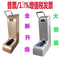 ZL -- D8ZL -- D9 Intelligent shoe cover machine office decent board housing shoe machine clubhouse foot sleeve machine factory shoe film machine