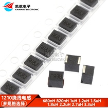 1210 high-frequency winding SMD inductor 680nH 820nH 1 1 2 1 5 1 8 2 2 2 7 3 3uH