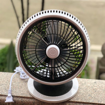 Small electric fan mini student dormitory bed fan office bedroom bedside Silent desktop rocking cycle fan