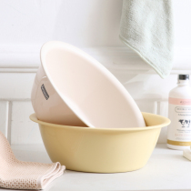 Washing basin student dormitory household plastic basin washing private parts thick and durable foot washing basin