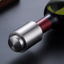Bomlus wine stopper Household stainless steel wine stopper Silicone sealed vacuum wine stopper