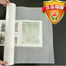 Diamond tracing paper A0a4a3A2a1-620x70m reel transparent copy sulfuric acid butter transfer paper
