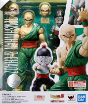(Model ONE) Spot Bandar Soul limited Dragon Ball SHF Tianjin Rice 2 0 7521