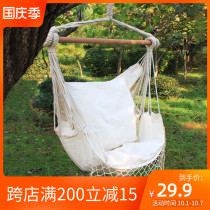 This white canvas hanging chair dormitory bedroom College student bedroom balcony children swing home indoor outdoor hanging basket