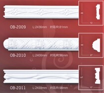 US-Europe style decoration PU carved flat soft line door cover photo frame solid wood set with circular arc background wall sketching non-plaster