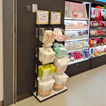 Snack shelves small food display shelves glue pockets multi-layer special frame makeup convenience store supermarket promotional shelves