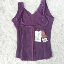 Clearance special front buckle body shaping body top body top shape slimming belly waist corset womens vest restoration clothes