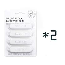 Natural diatomaceous earth dry block dry strip reusable electronic products strong Drawer Wardrobe bag water absorption