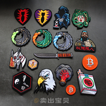 Higher End Embroidered Magic Sticker Unicolor Dragon DRAGON Dragon Arm Badge Free Eagle Warrior Morale Chapter PDW Patch Patch