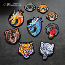 High quality embroidered dragon power animal head Velcro stamp Tiger head badge morale patch DIY sewing cloth patch