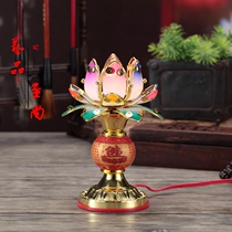 Lotus lanterns religious Buddhist supplies Changming lanterns colorful lotus lanterns long-term lamps single branches