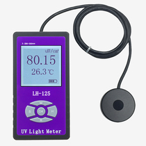 LH-125 ultraviolet radiation meter ultraviolet illuminometer UVA UVB tester detector