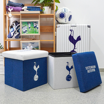 Plum: Tottenham Hotspur football sports leisure storage box creative student home storage stool