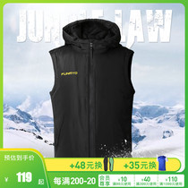  Little plum: Counter Funryo Bee Rui jungle law winter cold-proof and warm sports Dupont cotton vest